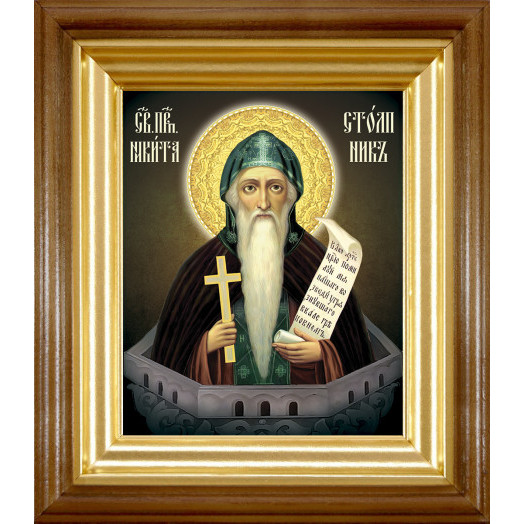 Св. Никита Столпник