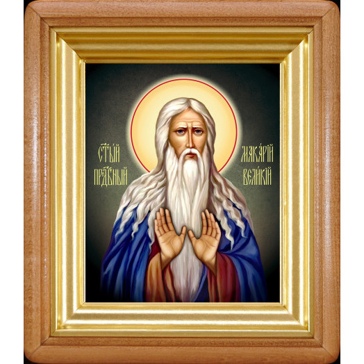 Св. Макарий Великий Св. Макарий Великий