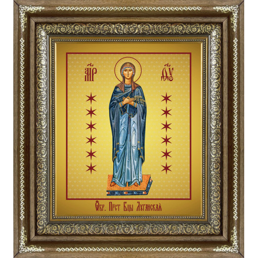 Луганская Б.М.
