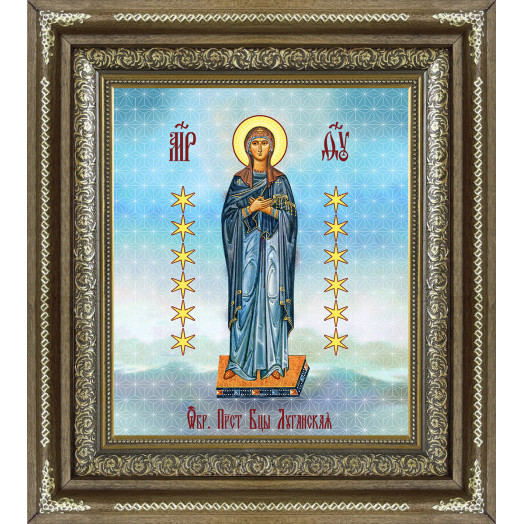 Луганская Б.М.
