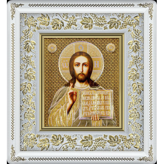 Спаситель