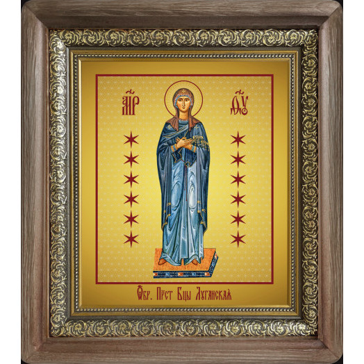 Луганская Б.М.