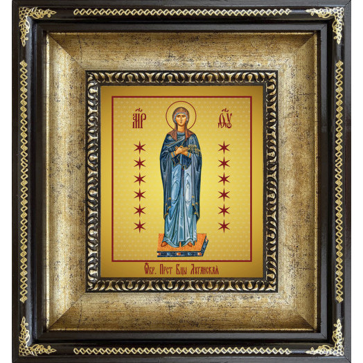 Луганская Б.М. Луганская Б.М.