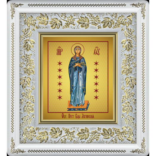 Луганская Б.М.