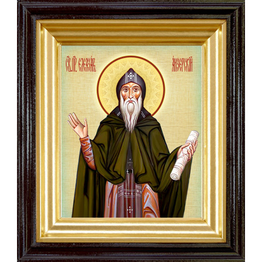 Св. Елеазар Анзерский