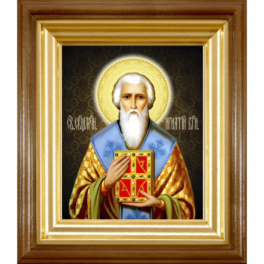 Св. Игнатий Богоносец