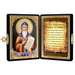 Св. Даниил Столпник