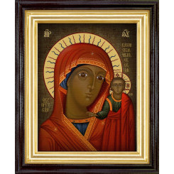 Казанская (Чимеевская) Б.М.