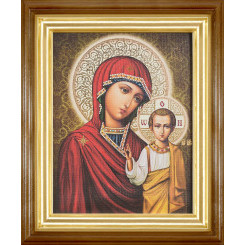 Казанская Б.М.