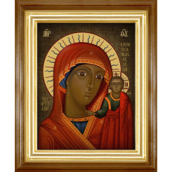 Казанская (Чимеевская) Б.М.