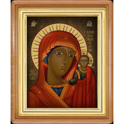 Казанская (Чимеевская) Б.М.