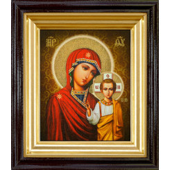 Казанская Б.М.