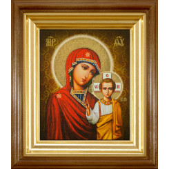 Казанская Б.М.