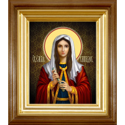 Св. Емилия Кесарийская