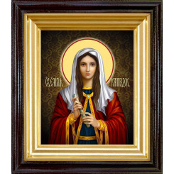 Св. Емилия Кесарийская