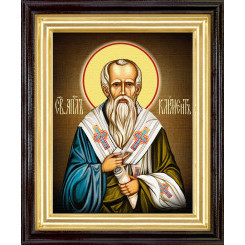 Св. апостол Климент