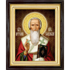 Св. Артемий Солунский