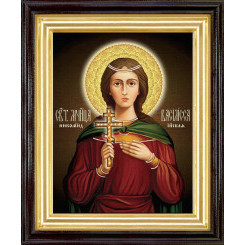 Св. Василисса Никомидийская