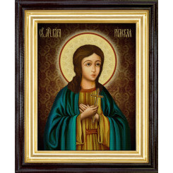 Св. Вера Римская