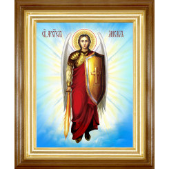 Св. Архангел Михаил (рост)