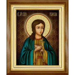 Св. Вера Римская