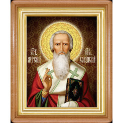 Св. Артемий Солунский