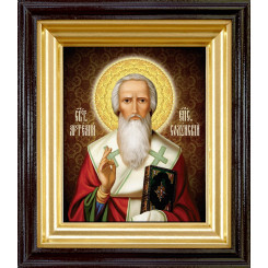 Св. Артемий Солунский