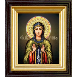 Св. Кира Берийская