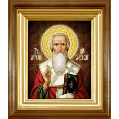 Св. Артемий Солунский