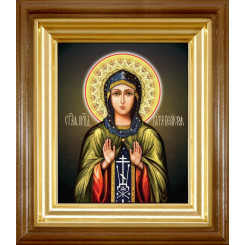 Св. Кира Берийская