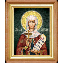 Св. Наталия