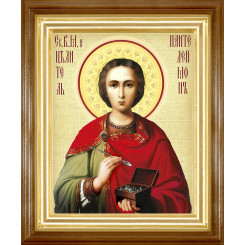 Св. Пантелеймон