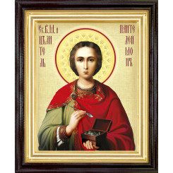 Св. Пантелеймон