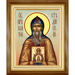 Св. Платон Студийский