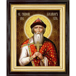 Св. князь Владимир