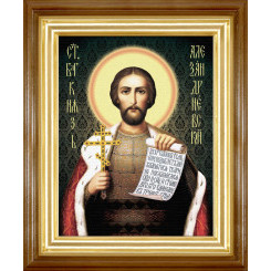 Св. князь Александр Невский 