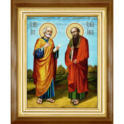 Св. Петр и Павел