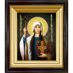 Св. Нина Просветительница Грузии