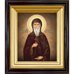 Св. Патапий