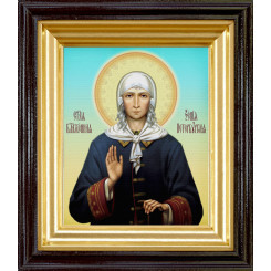 Св. Ксения Петербургская