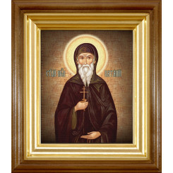 Св. Патапий