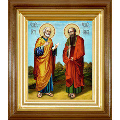 Св. Петр и Павел