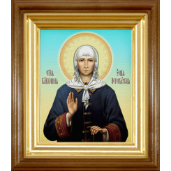 Св. Ксения Петербургская