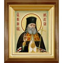 Св. Лука Крымский