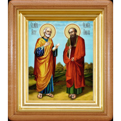 Св. Петр и Павел