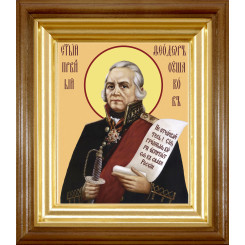 Св. Феодор Ушаков