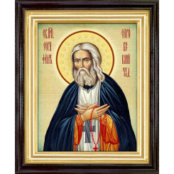 Св. Серафим Саровский (пояс)