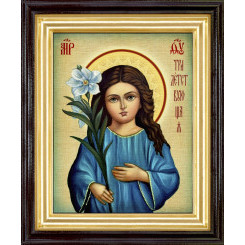 Трилетствующая Б.М.