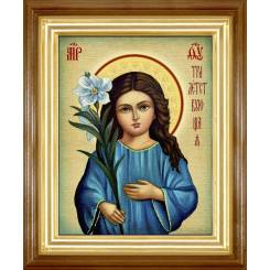 Трилетствующая Б.М.