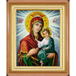 Смоленская Б.М.